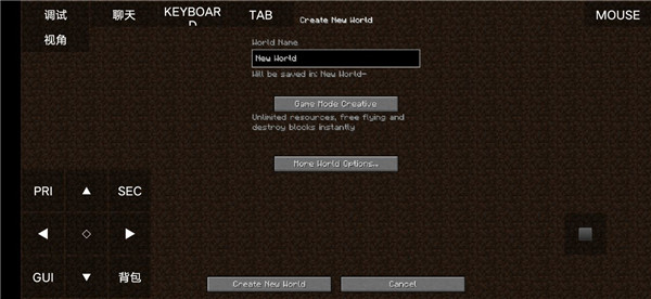 PojavLauncher啟動器漢化版