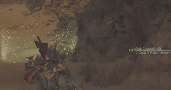 怪物獵人荒野營地在哪-怪物獵人荒野營地位置攻略