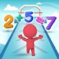 數(shù)學(xué)跑者3D游戲免廣告