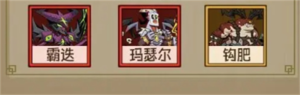 英雄沒有閃0.1折 英雄沒有閃0.1折