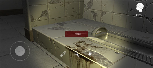 萬家小館游戲免費版