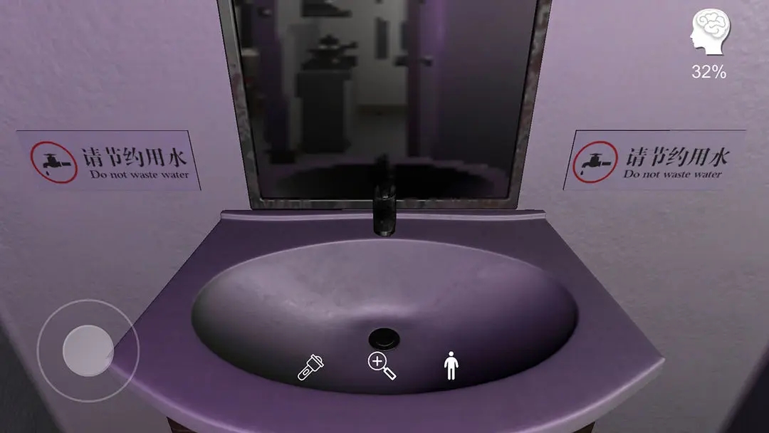 萬家小館游戲免費版