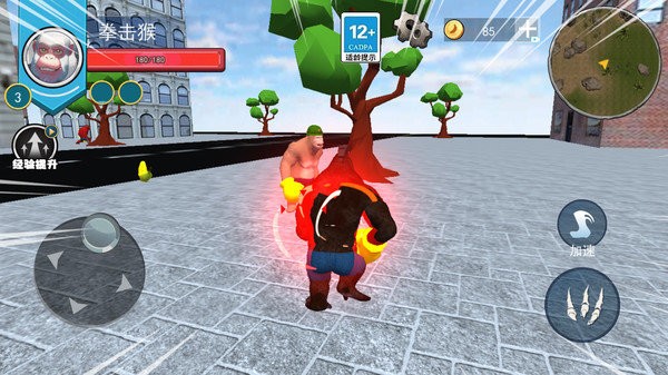 神猿崛起世界手機(jī)版