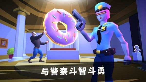 特工挑戰(zhàn)模擬器無限金幣版