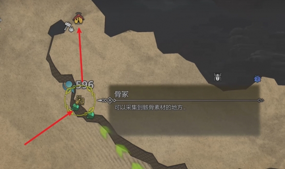 怪物獵人荒野營地在哪-怪物獵人荒野營地位置攻略