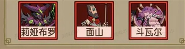 英雄沒有閃0.1折 英雄沒有閃0.1折