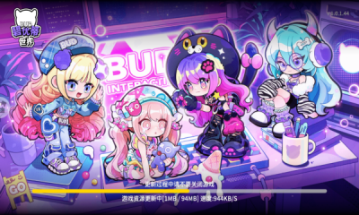 BUD碧優蒂的世界