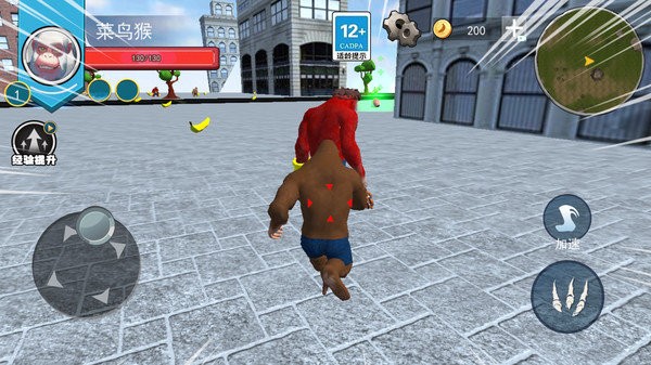 神猿崛起世界手機(jī)版 神猿崛起世界手機(jī)版