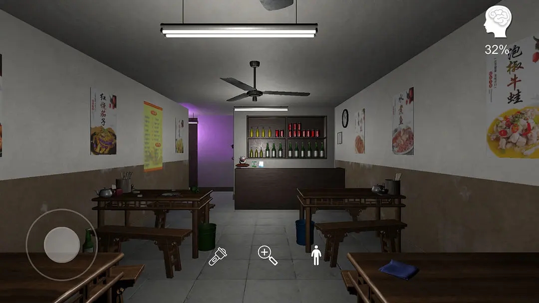 萬家小館游戲免費版