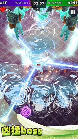 不休止戰(zhàn)斗手機(jī)版