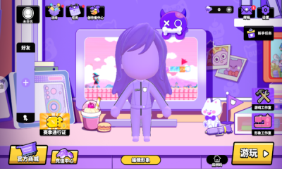 BUD碧優蒂的世界