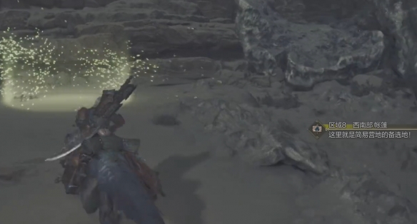 怪物獵人荒野營地在哪-怪物獵人荒野營地位置攻略