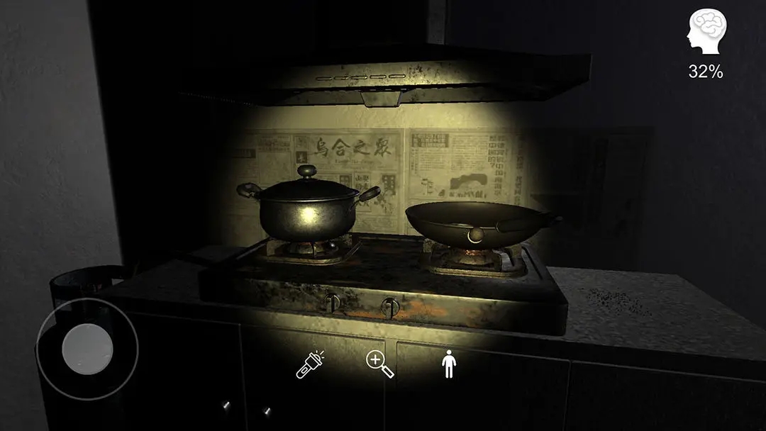 萬家小館游戲免費版