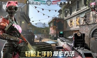 現代戰爭6尖峰對決