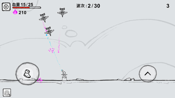 魔法幸存者免廣告版 魔法幸存者免廣告版