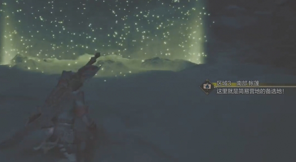 怪物獵人荒野營地在哪-怪物獵人荒野營地位置攻略