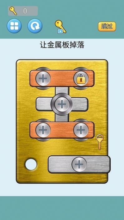 齒輪轉(zhuǎn)轉(zhuǎn)轉(zhuǎn)游戲手機(jī)版