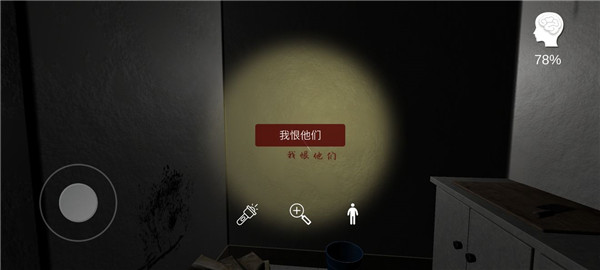 萬家小館游戲免費版