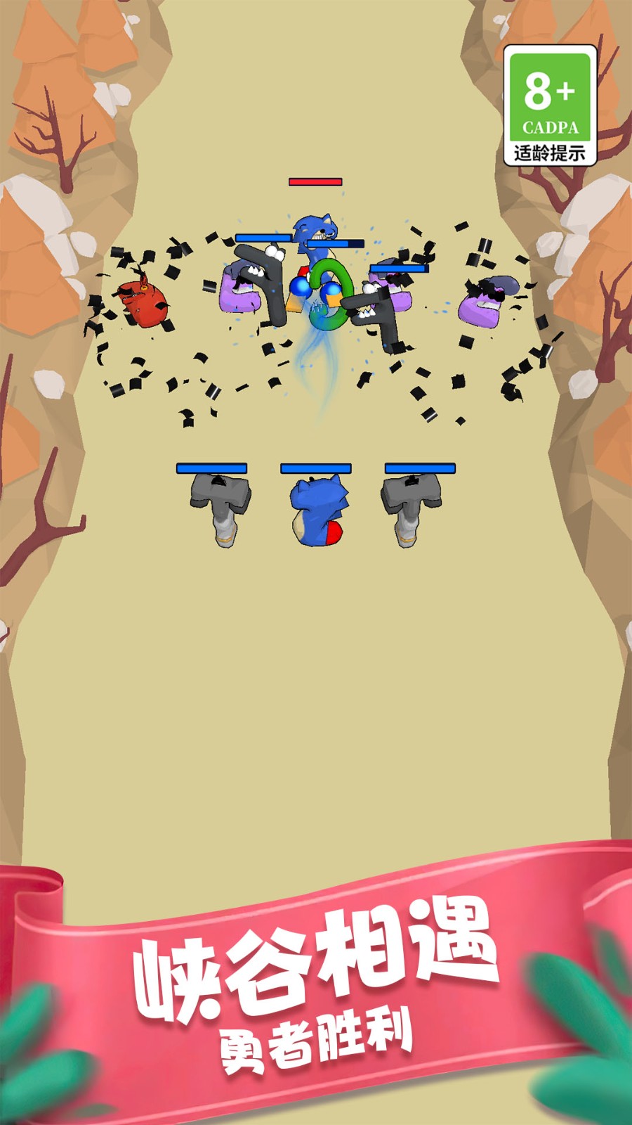 復(fù)制無(wú)限戰(zhàn)爭(zhēng)無(wú)限金幣版