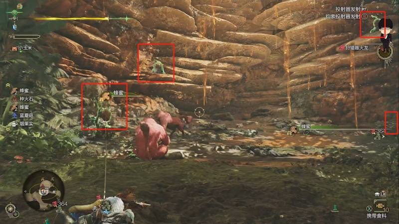 怪物獵人荒野怎么速刷麻痹菇-怪物獵人荒野麻痹菇速刷方法分享