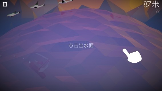 風平浪靜手機版