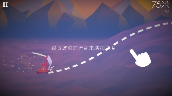 風平浪靜手機版