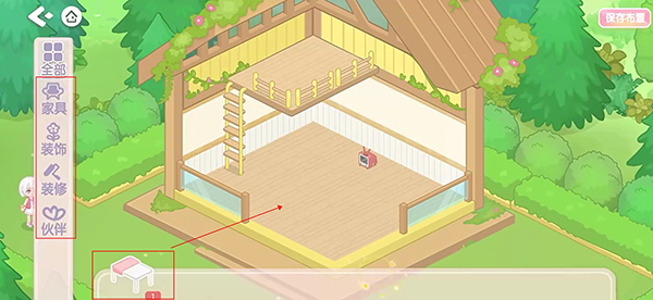 筑夢幻想無限金幣鉆石版