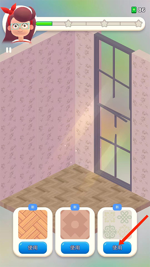 裝飾人生無廣告