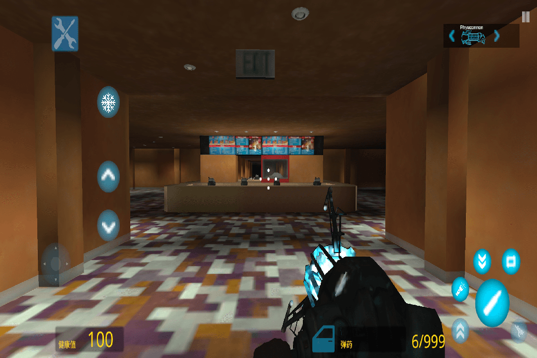 G沙盒仇恨2最新版