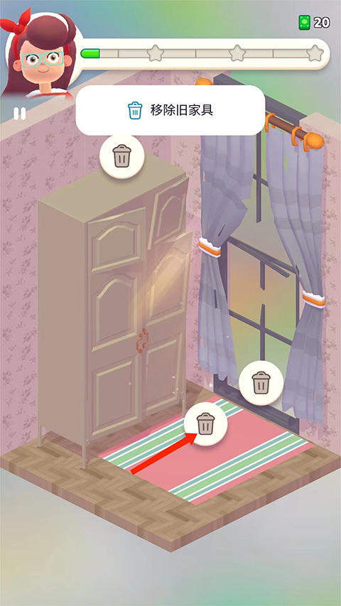 裝飾人生無廣告