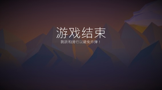 風平浪靜手機版