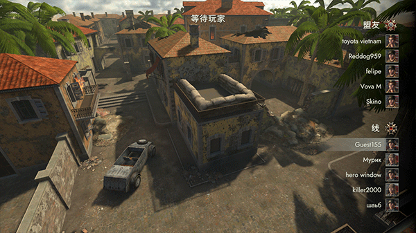 二戰前線1942手機版 二戰前線1942手機版