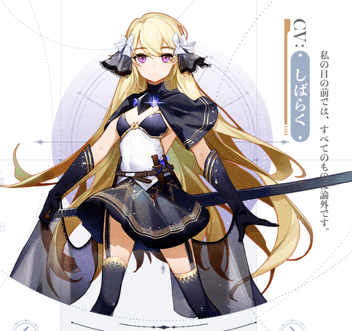 邂逅在迷宮反和諧版