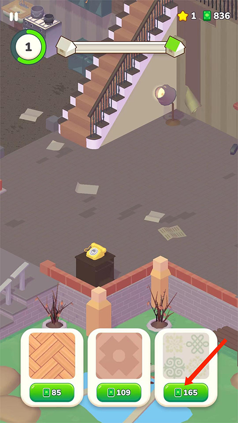 裝飾人生無廣告