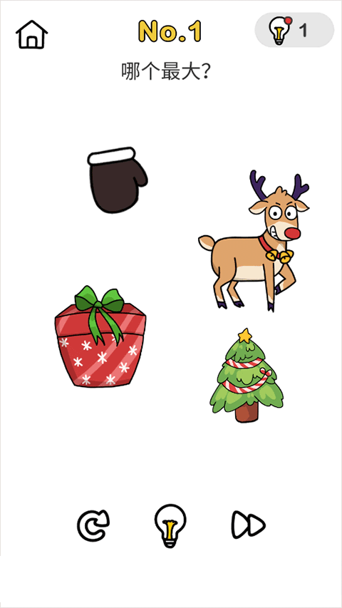 腦洞大師游戲最新版 腦洞大師游戲最新版