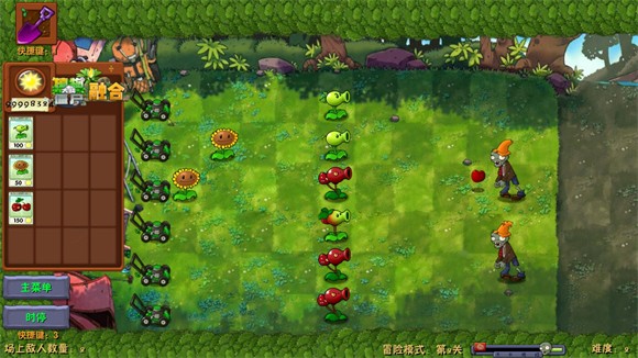 植物大戰僵尸融合二創版高數帶我飛