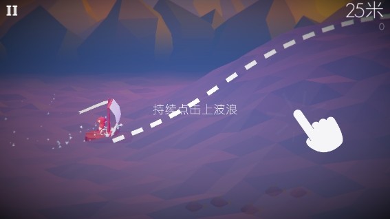 風平浪靜手機版