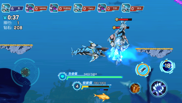 狂野機械鯊免廣告 狂野機械鯊免廣告