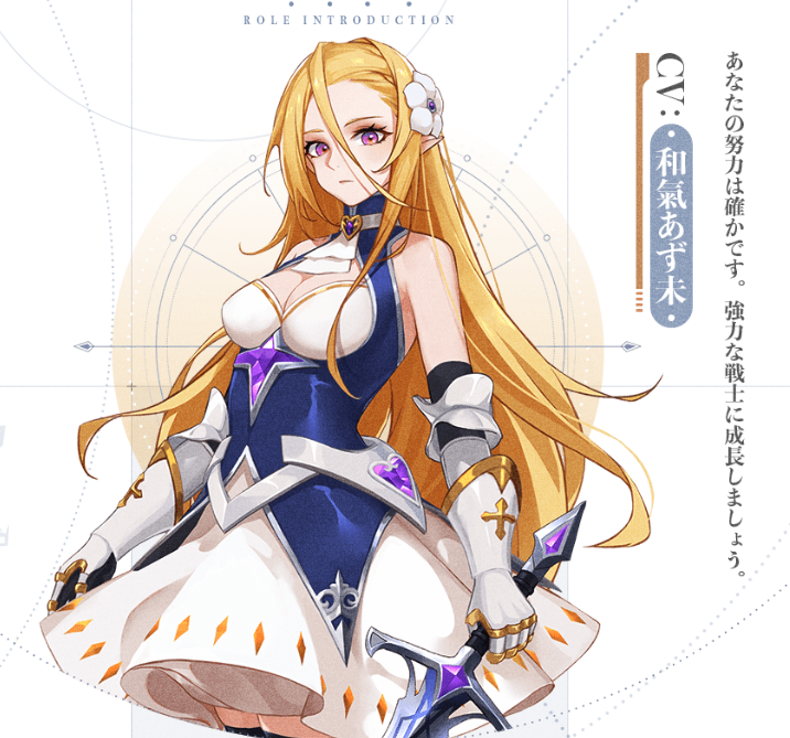 邂逅在迷宮反和諧版