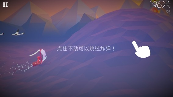 風平浪靜手機版