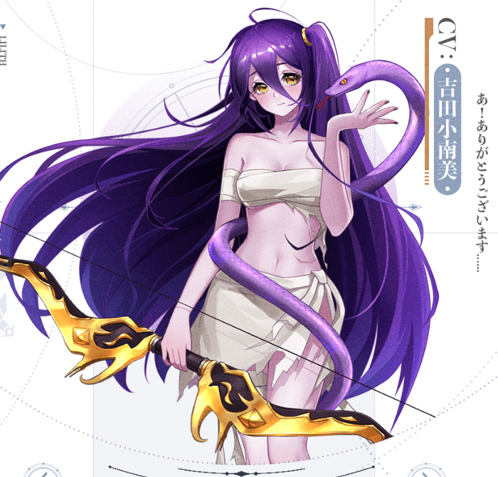 邂逅在迷宮反和諧版