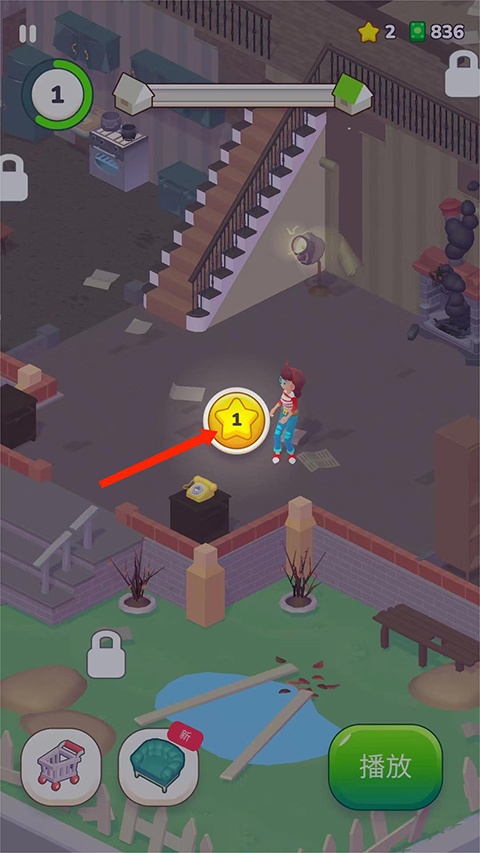 裝飾人生無廣告