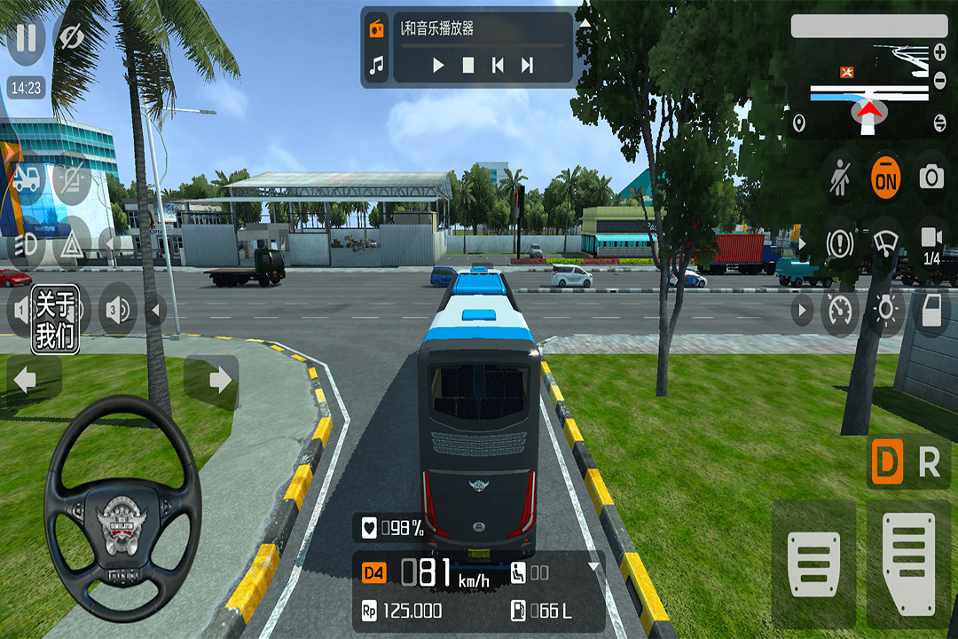 印尼巴士模擬器2最新版