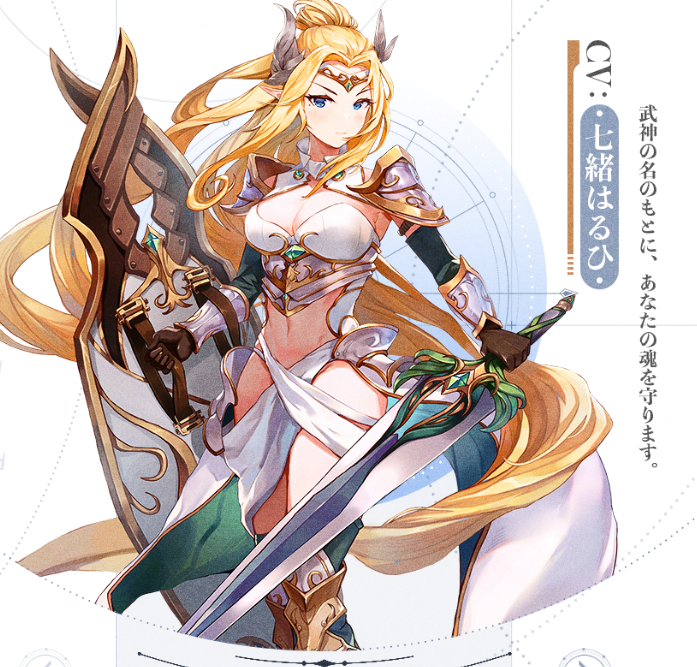 邂逅在迷宮反和諧版