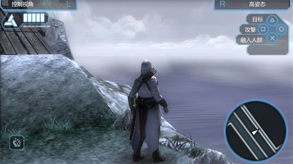 刺客信條血統(tǒng)漢化版