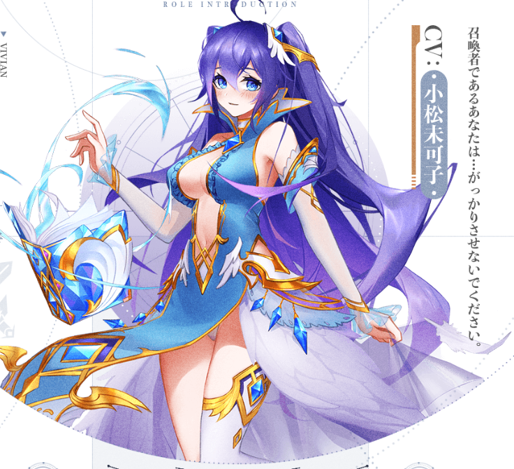 邂逅在迷宮反和諧版