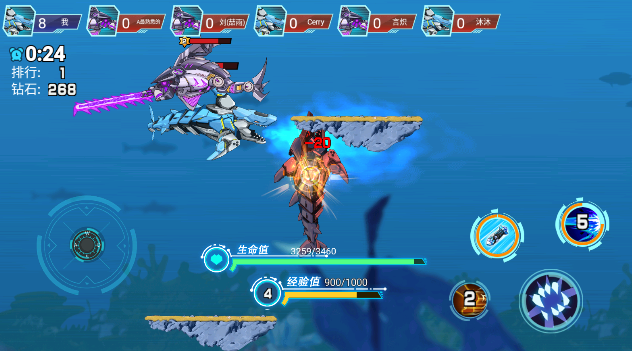 狂野機械鯊免廣告 狂野機械鯊免廣告