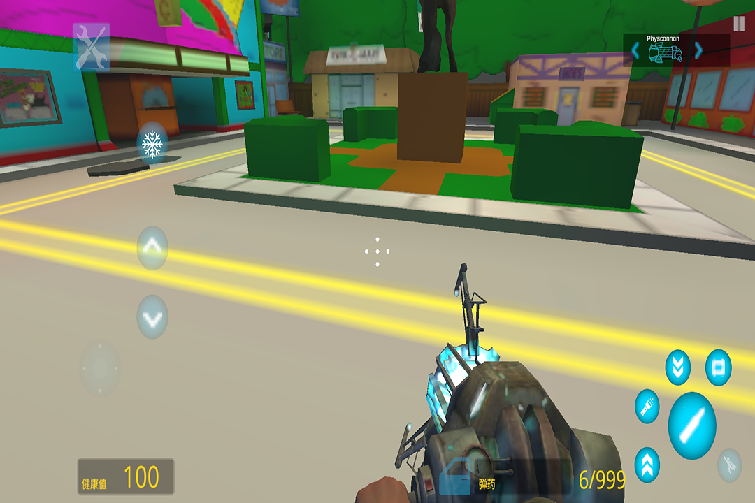 G沙盒仇恨2最新版