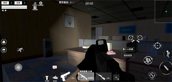 戰(zhàn)區(qū)勇往直前手游安卓版 戰(zhàn)區(qū)勇往直前手游安卓版