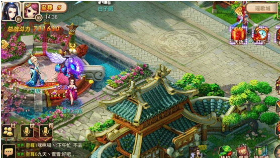 妖神傳無限購 妖神傳無限購